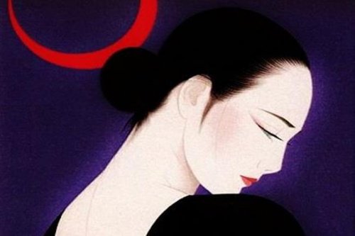 Donna orientale di profilo