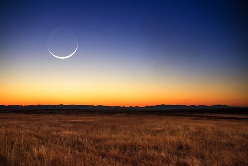 Luna in cielo